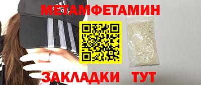 дистиллят марихуана Славянск-на-Кубани